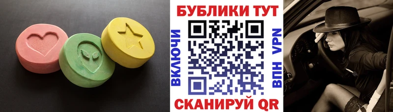 mega как войти  Камешково  ЭКСТАЗИ louis Vuitton  наркотики 