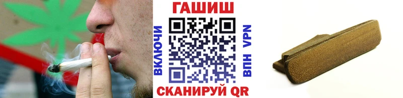 мега ONION  Камешково  ГАШ VHQ 