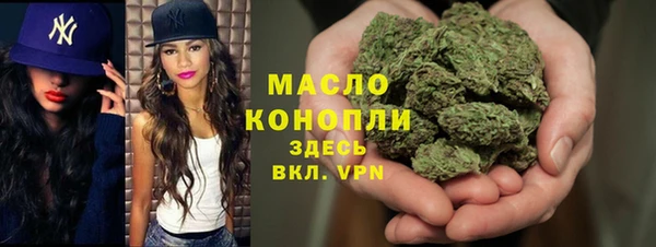 ALPHA PVP Магас