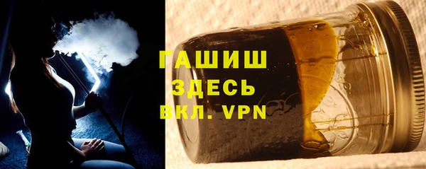 MDMA Магадан