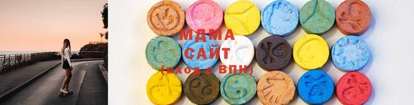 ALPHA PVP Магас