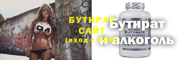 MDMA Магадан
