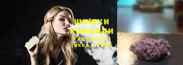 ALPHA-PVP Армянск