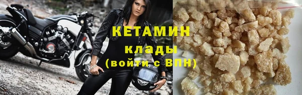 трава Майский