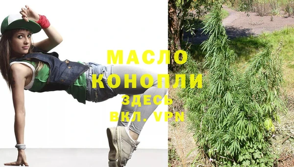 MDMA Магадан