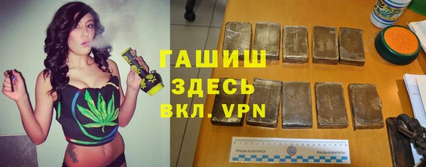 MDMA Магадан