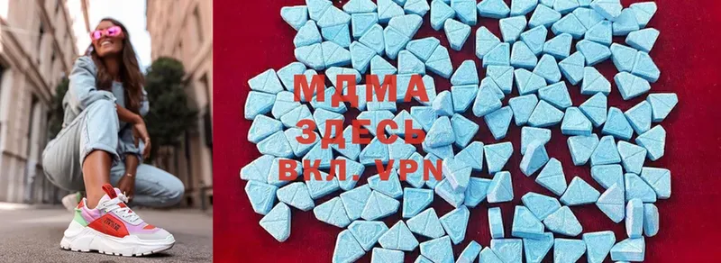 гидра как войти  Камешково  MDMA VHQ 